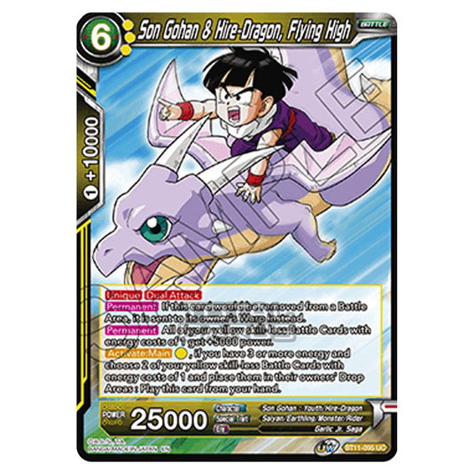 Dragon Ball Super - B11 - Vermilion Bloodline - Son Gohan & Hire-Dragon, Flying High - BT11-095