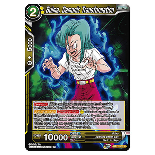 Dragon Ball Super - B11 - Vermilion Bloodline - Bulma, Demonic Transformation - BT11-102