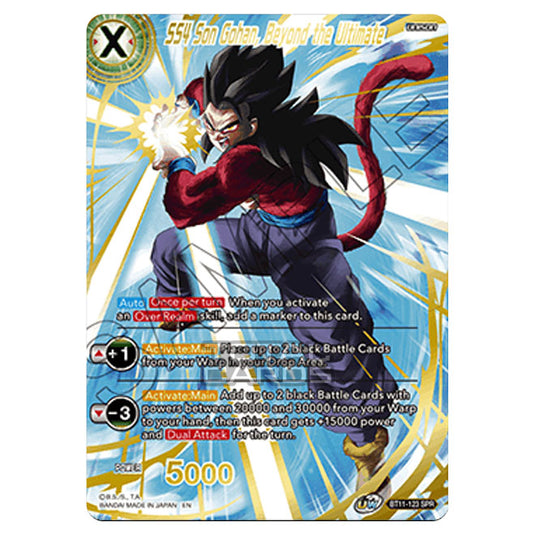 Dragon Ball Super - B11 - Vermilion Bloodline - SS4 Son Gohan, Beyond the Ultimate - BT11-123_SPR