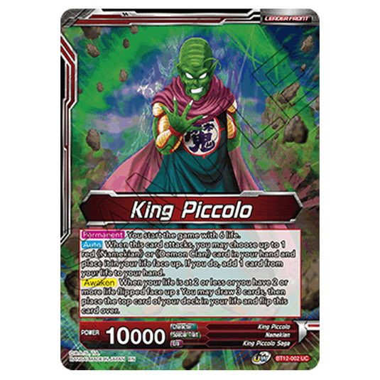 Dragon Ball Super - B12 - Vicious Rejuvenation - King Piccolo - BT12-002