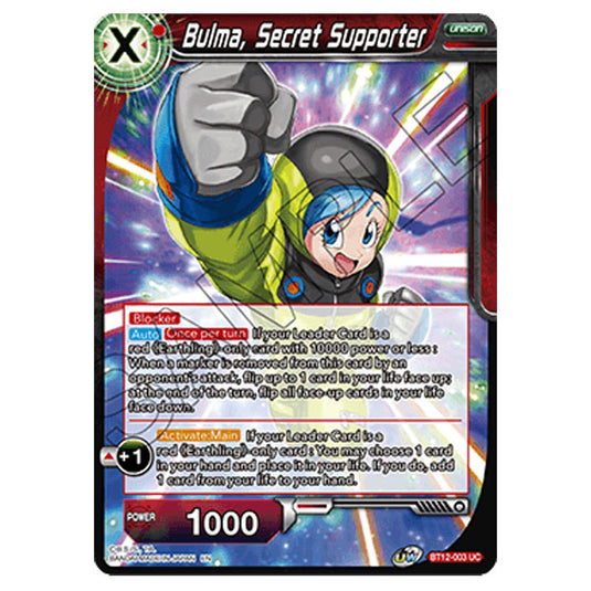 Dragon Ball Super - B12 - Vicious Rejuvenation - Bulma, Secret Supporter - BT12-003