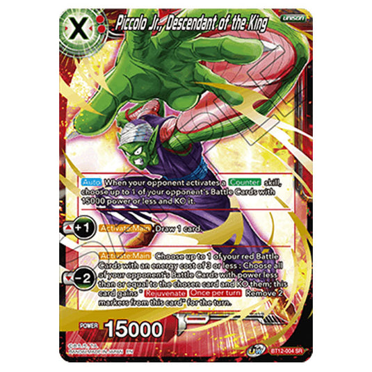 Dragon Ball Super - B12 - Vicious Rejuvenation - Piccolo Jr., Descendant of the King - BT12-004