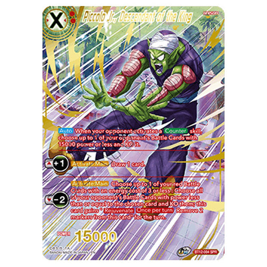 Dragon Ball Super - B12 - Vicious Rejuvenation - Piccolo Jr., Descendant of the King - BT12-004_SPR