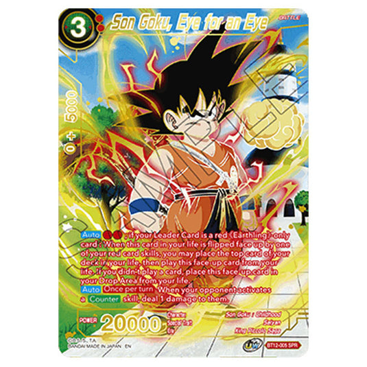 Dragon Ball Super - B12 - Vicious Rejuvenation - Son Goku, Eye for an Eye - BT12-005_SPR