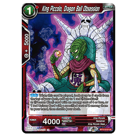 Dragon Ball Super - B12 - Vicious Rejuvenation - King Piccolo, Dragon Ball Obsession - BT12-019