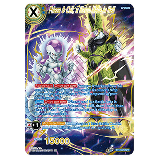 Dragon Ball Super - B12 - Vicious Rejuvenation - Frieza & Cell, a Match Made in Hell - BT12-029_SPR