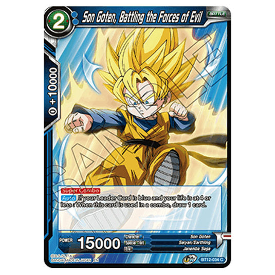 Dragon Ball Super - B12 - Vicious Rejuvenation - Son Goten, Battling the Forces of Evil - BT12-034