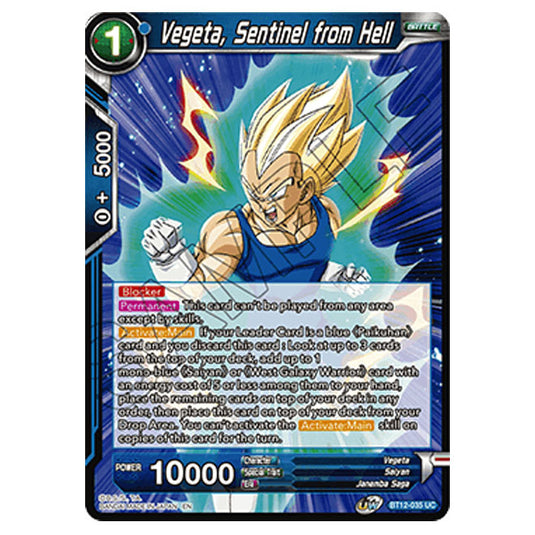 Dragon Ball Super - B12 - Vicious Rejuvenation - Vegeta, Sentinel from Hell - BT12-035