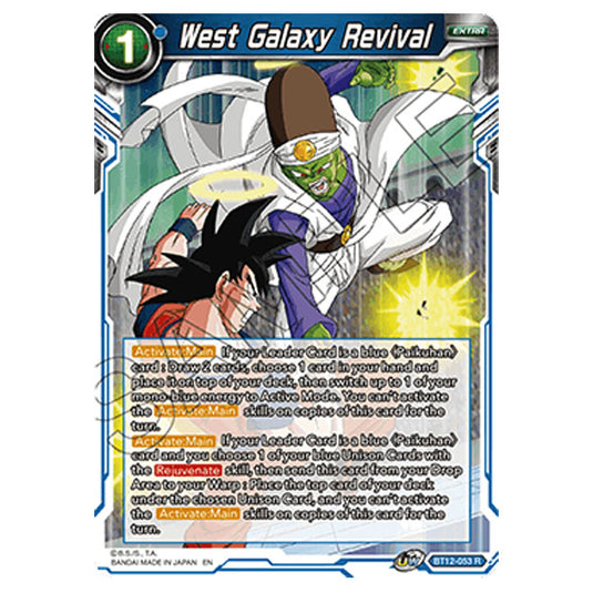 Dragon Ball Super - B12 - Vicious Rejuvenation - West Galaxy Revival - BT12-053