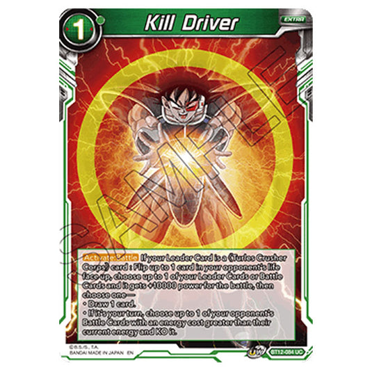 Dragon Ball Super - B12 - Vicious Rejuvenation - Kill Driver - BT12-084