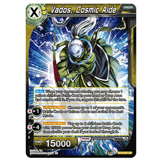 Dragon Ball Super - B12 - Vicious Rejuvenation - Vados, Cosmic Aide - BT12-087