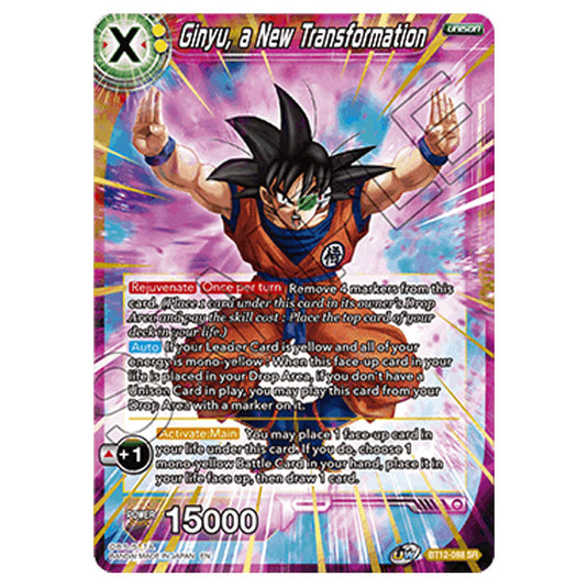 Dragon Ball Super - B12 - Vicious Rejuvenation - Ginyu, a New Transformation - BT12-088