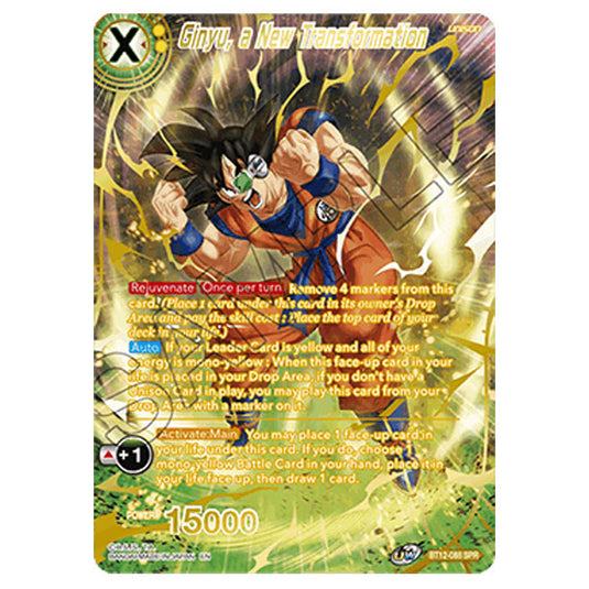 Dragon Ball Super - B12 - Vicious Rejuvenation - Ginyu, a New Transformation - BT12-088_SPR