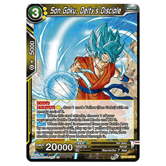 Dragon Ball Super - B12 - Vicious Rejuvenation - Son Goku, Deity's Disciple - BT12-089