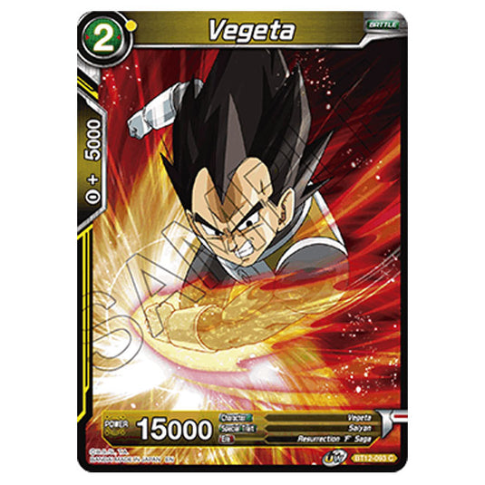 Dragon Ball Super - B12 - Vicious Rejuvenation - Vegeta - BT12-093