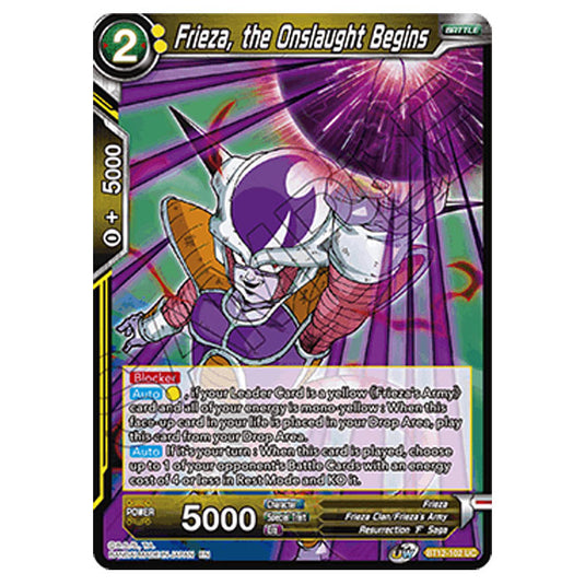 Dragon Ball Super - B12 - Vicious Rejuvenation - Frieza, the Onslaught Begins - BT12-102