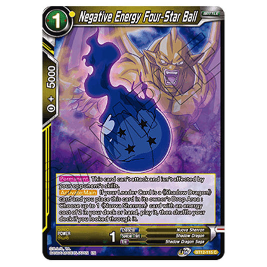 Dragon Ball Super - B12 - Vicious Rejuvenation - Negative Energy Four-Star Ball - BT12-115