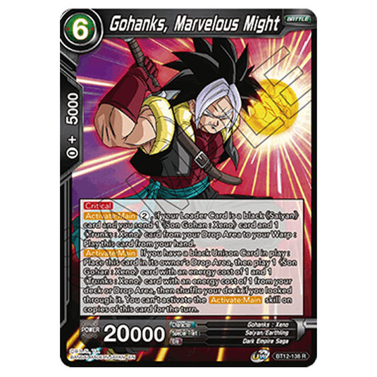 Dragon Ball Super - B12 - Vicious Rejuvenation - Gohanks, Marvelous Might - BT12-138