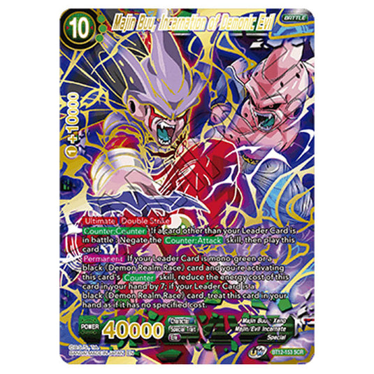 Dragon Ball Super - B12 - Vicious Rejuvenation - Majin Buu, Incarnation of Demonic Evil - BT12-153