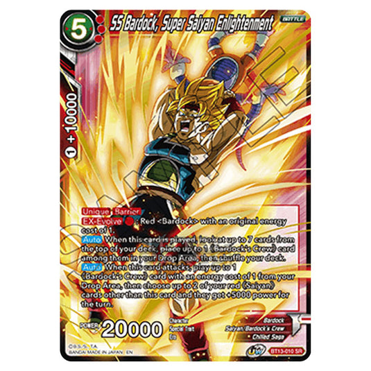 Dragon Ball Super - B13 - Supreme Rivalry - SS Bardock, Super Saiyan Enlightenment - BT13-010