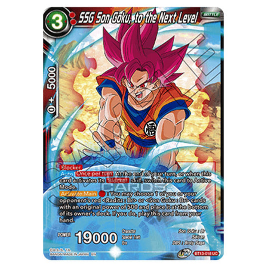 Dragon Ball Super - B13 - Supreme Rivalry - SSG Son Goku, to the Next Level - BT13-018