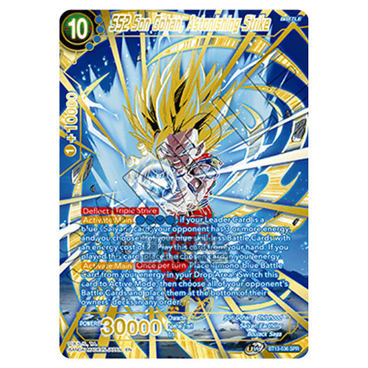 Dragon Ball Super - B13 - Supreme Rivalry - SS2 Son Gohan, Astonishing Strike - BT13-036_SPR