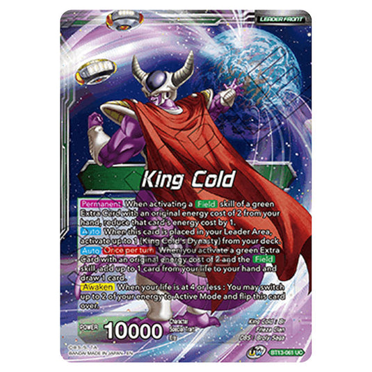 Dragon Ball Super - B13 - Supreme Rivalry - King Cold - BT13-061