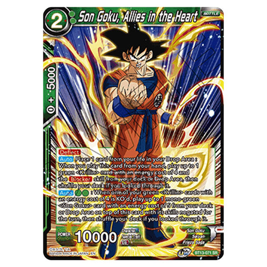 Dragon Ball Super - B13 - Supreme Rivalry - Son Goku, Allies in the Heart - BT13-071