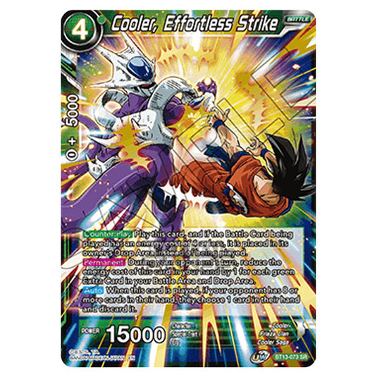 Dragon Ball Super - B13 - Supreme Rivalry - Cooler, Effortless Strike - BT13-073