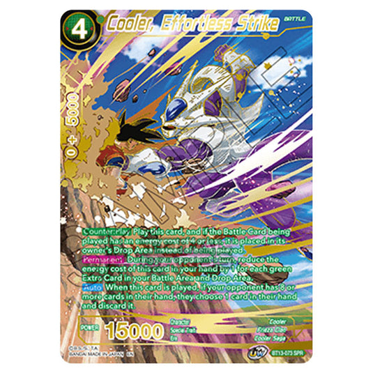 Dragon Ball Super - B13 - Supreme Rivalry - Cooler, Effortless Strike - BT13-073_SPR