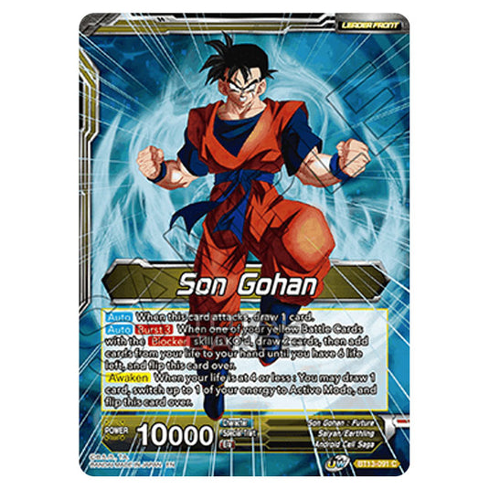 Dragon Ball Super - B13 - Supreme Rivalry - Son Gohan - BT13-091