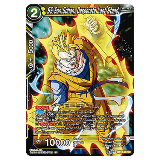 Dragon Ball Super - B13 - Supreme Rivalry - SS Son Gohan, Desperate Last Stand - BT13-097