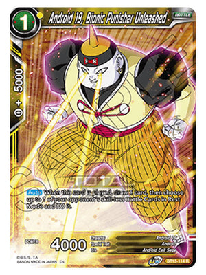 Dragon Ball Super - B13 - Supreme Rivalry - Android 19, Bionic Punisher Unleashed - BT13-114