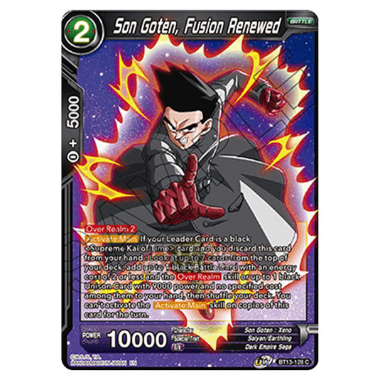 Dragon Ball Super - B13 - Supreme Rivalry - Son Goten, Fusion Renewed - BT13-128