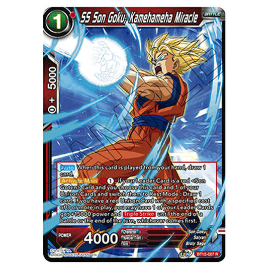 Dragon Ball Super - B15 - Saiyan Showdown - SS Son Goku, Kamehameha Miracle - BT15-007