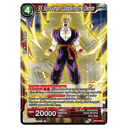 Dragon Ball Super - B15 - Saiyan Showdown - SS Son Gohan, Opposing the Demon - BT15-008