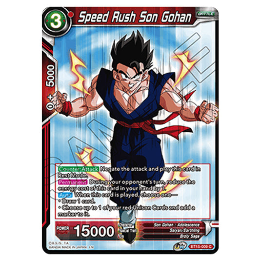 Dragon Ball Super - B15 - Saiyan Showdown - Speed Rush Son Gohan - BT15-009