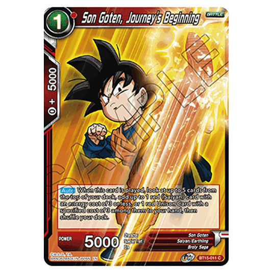 Dragon Ball Super - B15 - Saiyan Showdown - Son Goten, Journey's Beginning - BT15-011