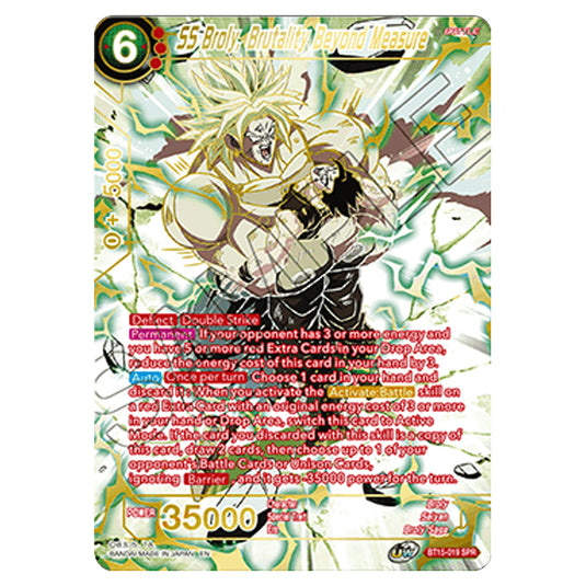 Dragon Ball Super - B15 - Saiyan Showdown - Broly, Brutality Beyond Measure - BT15-019_SPR