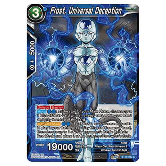 Dragon Ball Super - B15 - Saiyan Showdown - Frost, Universal Deception - BT15-052