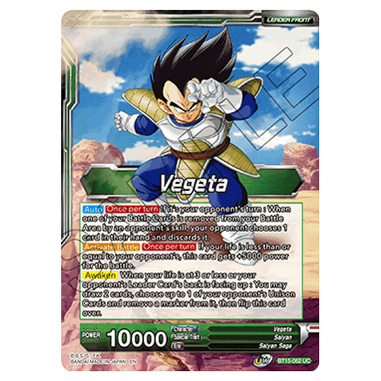 Dragon Ball Super - B15 - Saiyan Showdown - Vegeta - BT15-062