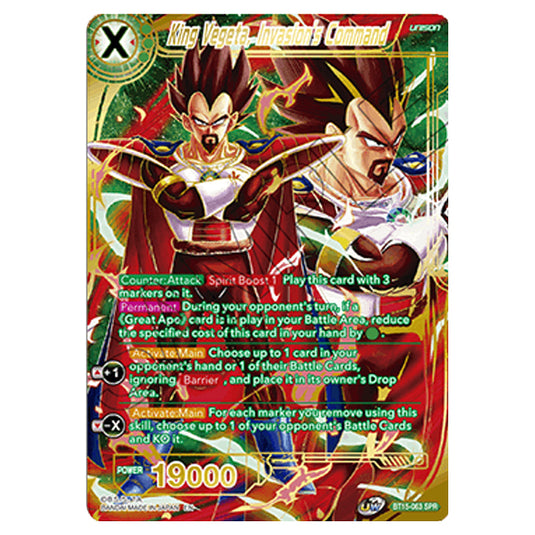 Dragon Ball Super - B15 - Saiyan Showdown - King Vegeta, Invasion's Command - BT15-063_SPR