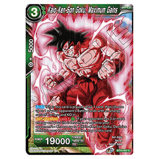 Dragon Ball Super - B15 - Saiyan Showdown - Son Goku, Maximum Gains - BT15-067