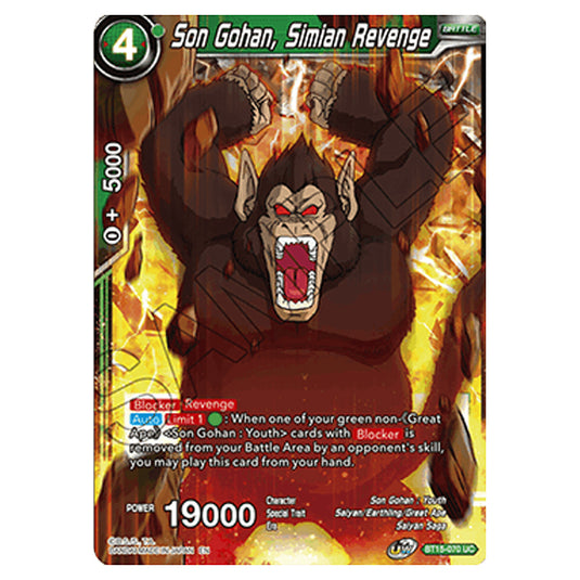 Dragon Ball Super - B15 - Saiyan Showdown - Son Gohan, Simian Revenge - BT15-070