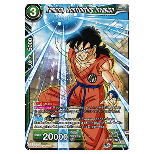 Dragon Ball Super - B15 - Saiyan Showdown - Yamcha, Confronting Invasion - BT15-077