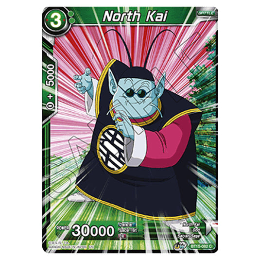 Dragon Ball Super - B15 - Saiyan Showdown - North Kai - BT15-082