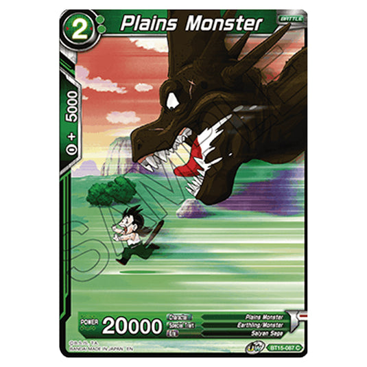 Dragon Ball Super - B15 - Saiyan Showdown - Plains Monster - BT15-087