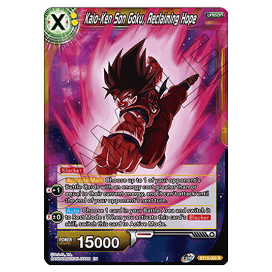 Dragon Ball Super - B15 - Saiyan Showdown - Son Goku, Reclaiming Hope - BT15-093