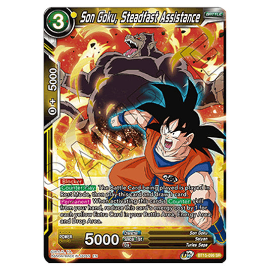 Dragon Ball Super - B15 - Saiyan Showdown - Son Goku, Steadfast Assistance - BT15-096