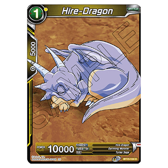 Dragon Ball Super - B15 - Saiyan Showdown - Hire-Dragon - BT15-104